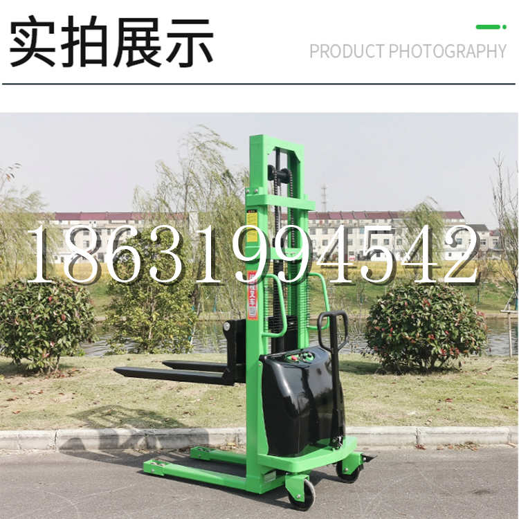 彭山区电动叉车堆高车液压铲车电瓶1吨2吨站驾步行式小型全自动叉车